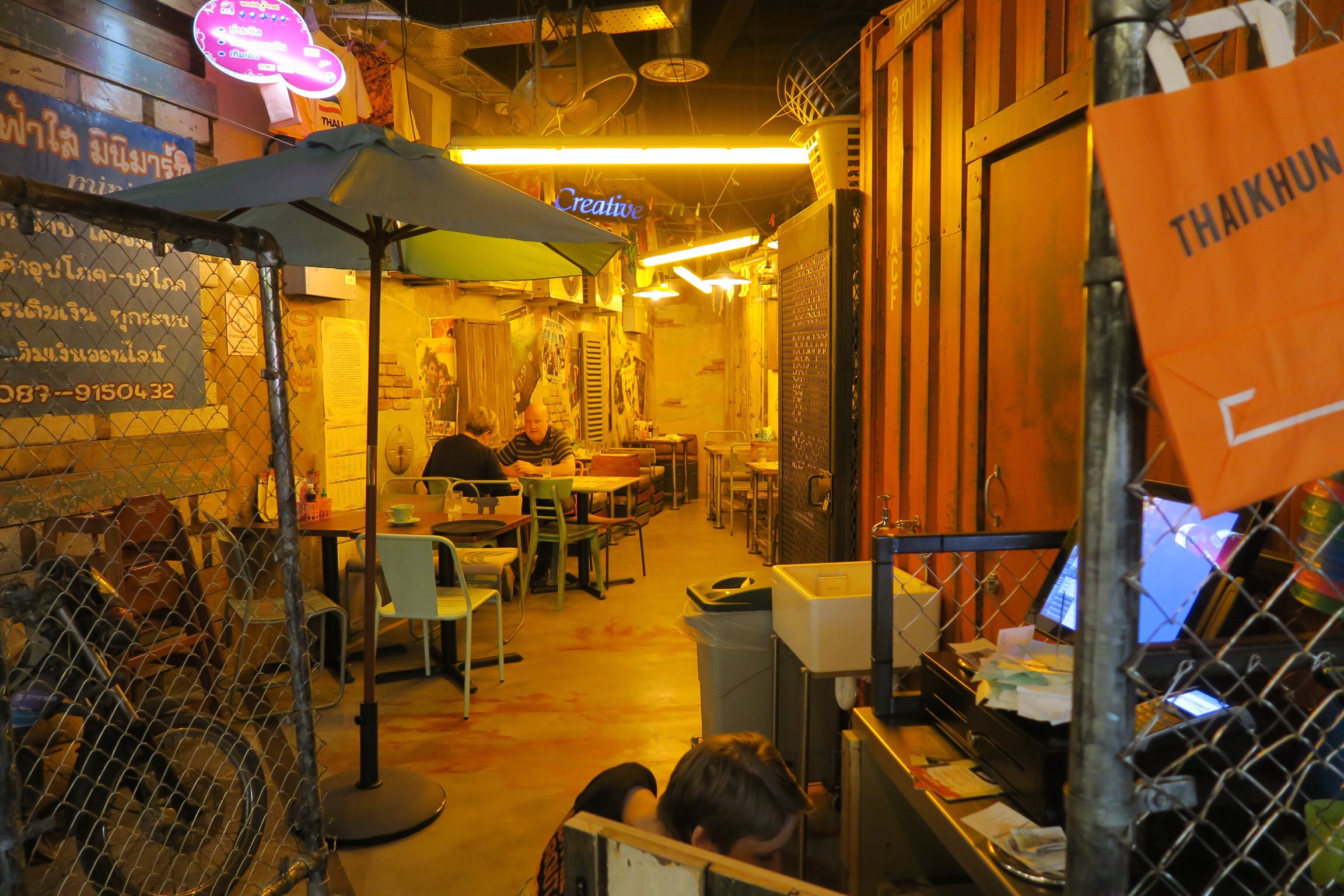 Review: Thaikhun kids meals, Metro Centre